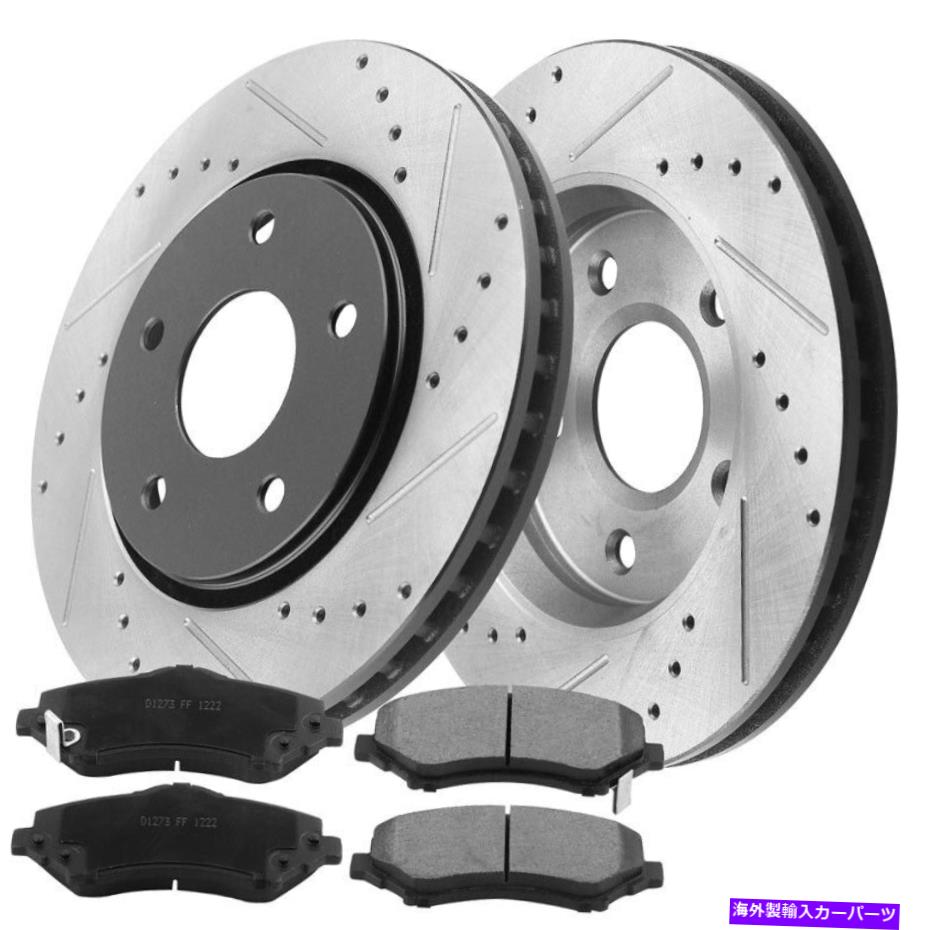 brake disc rotor タウンカントリーダッジグランドキャラバンジャーニー用のフロントブレーキローターとブレーキパッド Front Brake Rotors & Brake Pads for Town Country Dodge Grand Caravan Journey【並行輸入品】