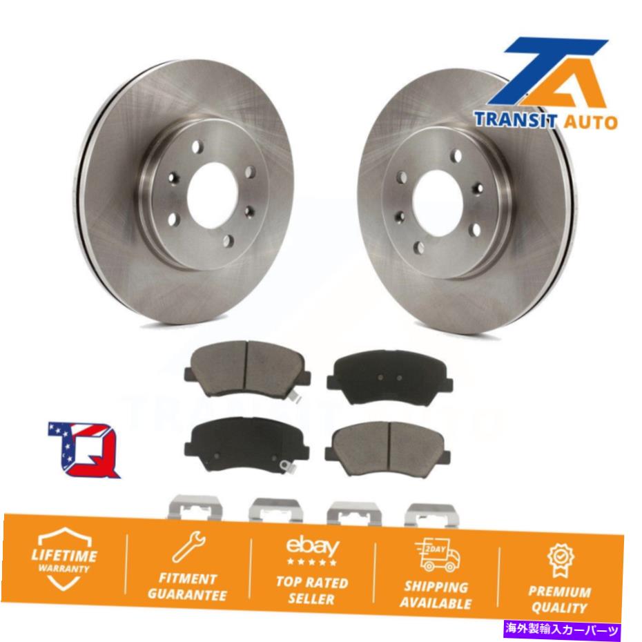 brake disc rotor フロントディスクブレーキローターとセラミックパッドキットヒュンダイアクセントキアリオ Front Disc Brake Rotors And Ceramic Pads Kit For Hyundai Accent Kia Rio【並行輸入品】