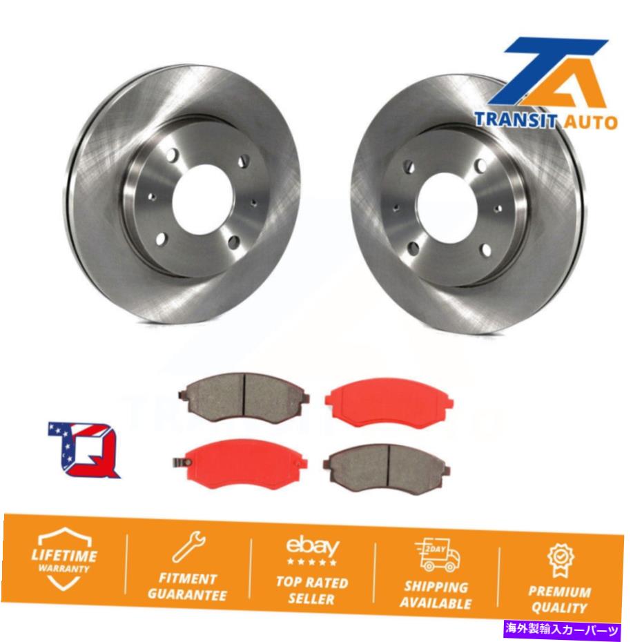 brake disc rotor ヒュンダイ・エラントラ・ソナタ・キア・オプティマのためのフロントブレーキローターとセミメタルパッドキット Front Brake Rotors & Semi-Metallic Pad Kit For Hyundai Elantra Sonata Kia Optima【並行輸入品】