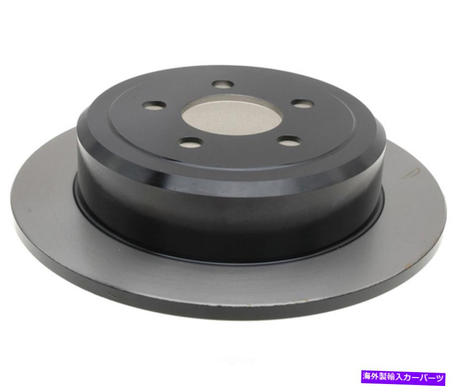 brake disc rotor ディスクブレーキロータースペシャリティ - トラックリアレイベスト780542 Disc Brake Rotor-Specialty - Truck Rear Raybestos 780542【並行輸入品】