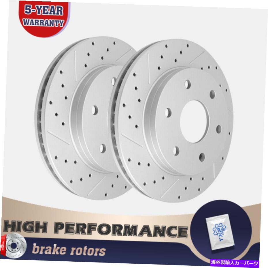 brake disc rotor GMCシエラシルバラード1500ユーコンキャデラックエスカレード用のフロントドリルブレーキローター Front Drilled Brake Rotors For GMC Sierra Silverado 1500 Yukon Cadillac Escalade【並行輸入品】