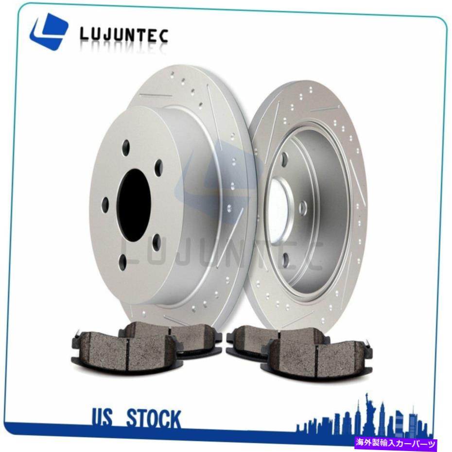 brake disc rotor ビュイックセンチュリーシボレーインパラオールドスモービル用のリアブレーキローターセラミックパッド Rear Brake Rotors Ceramic Pads For Buick Century Chevrolet Impala Oldsmobile【並行輸入品】