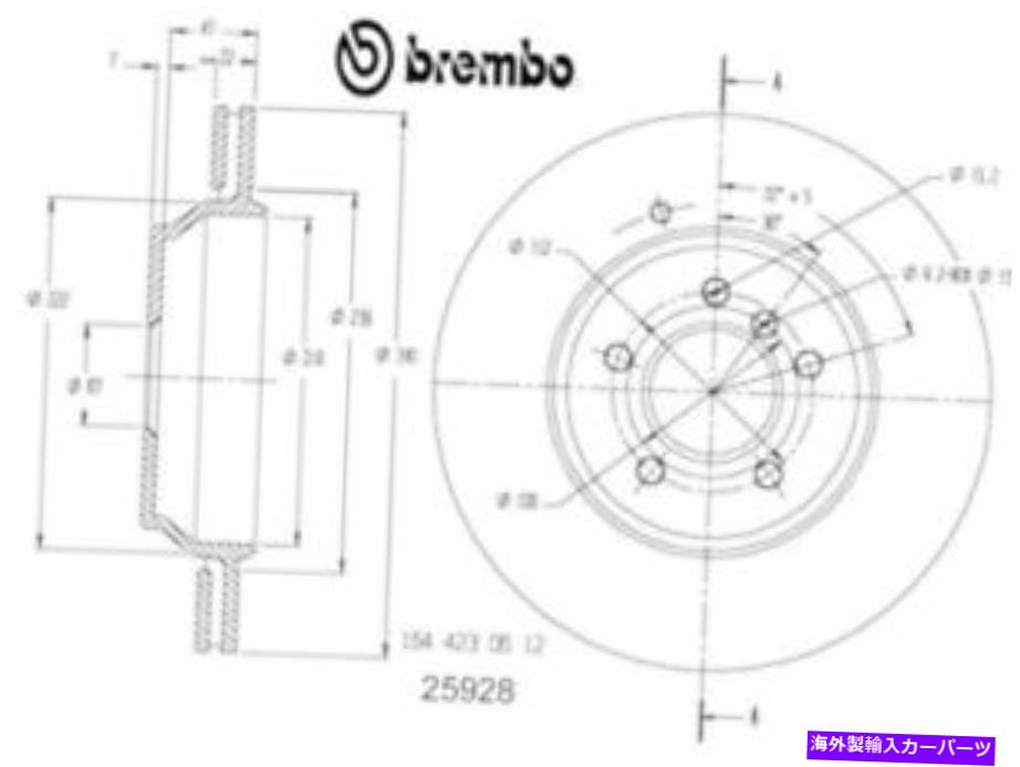 brake disc rotor ディスクブレーキローターベントOE交換用ブレンボ25928 Disc Brake Rotor-Vented OE Replacement Brembo 25928【並行輸入品】