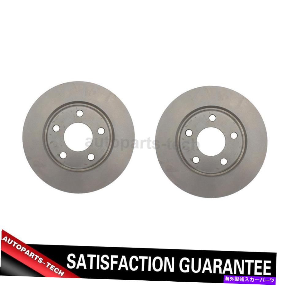 brake disc rotor アウディS8 2001?2003用の2x C-Tekリアディスクブレーキローター 2x C-Tek Rear Disc Brake Rotor For Audi S8 2001~2003【並行輸入品】