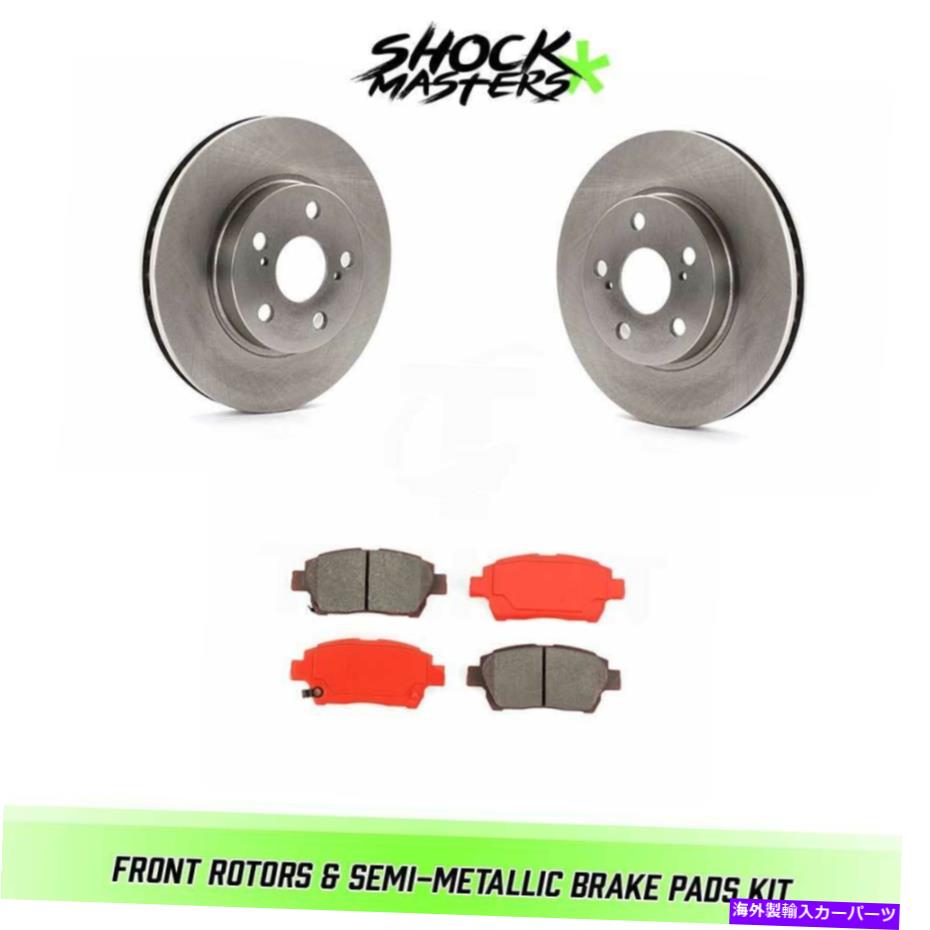 brake disc rotor 2000トヨタセリカFWD 1.8L用のフロントローターとセミメタルブレーキパッド Front Rotors & Semi-Metallic Brake Pads for 2000 Toyota Celica FWD 1.8L【並行輸入品】