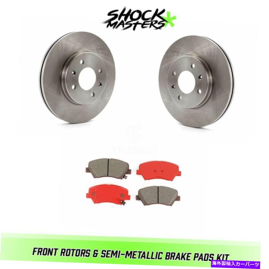 brake disc rotor 2017年のKia Rio 15 \