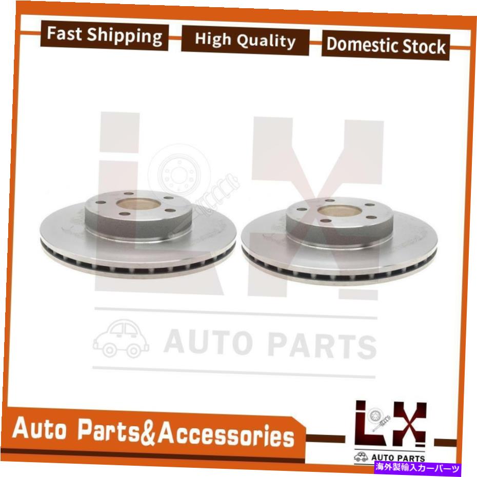 brake disc rotor 2PCSレイベストブレーキディスクブレーキローターフロントフィットベレッタシボレー1992-1996 2PCS Raybestos Brakes Disc Brake Rotor Front Fits Beretta Chevrolet 1992-1996【並行輸入品】