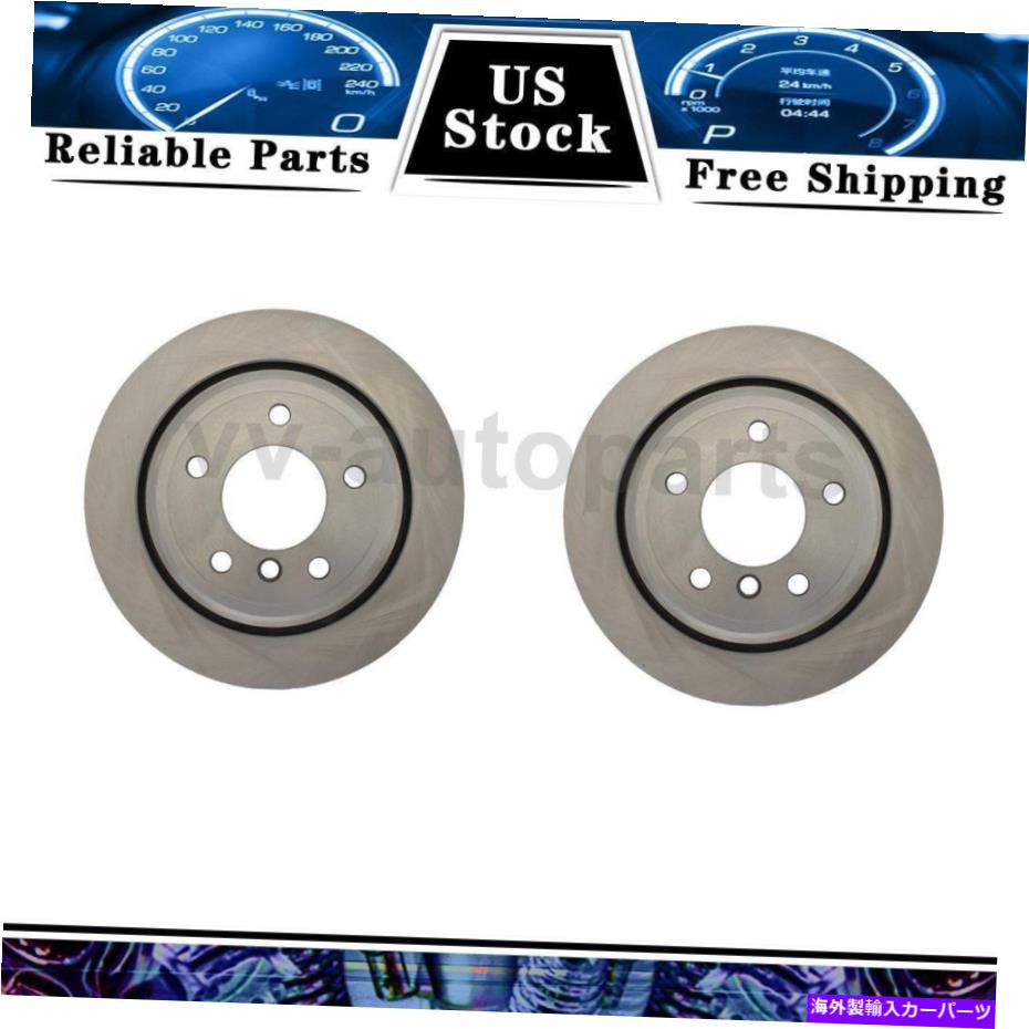 brake disc rotor 2001年から2003年のBMW 525iのリアディスクブレーキローターC-TEK 2PCS Rear Disc Brake Rotor C-Tek 2PCS For 2001-2003 BMW 525i【並行輸入品】 43,098円