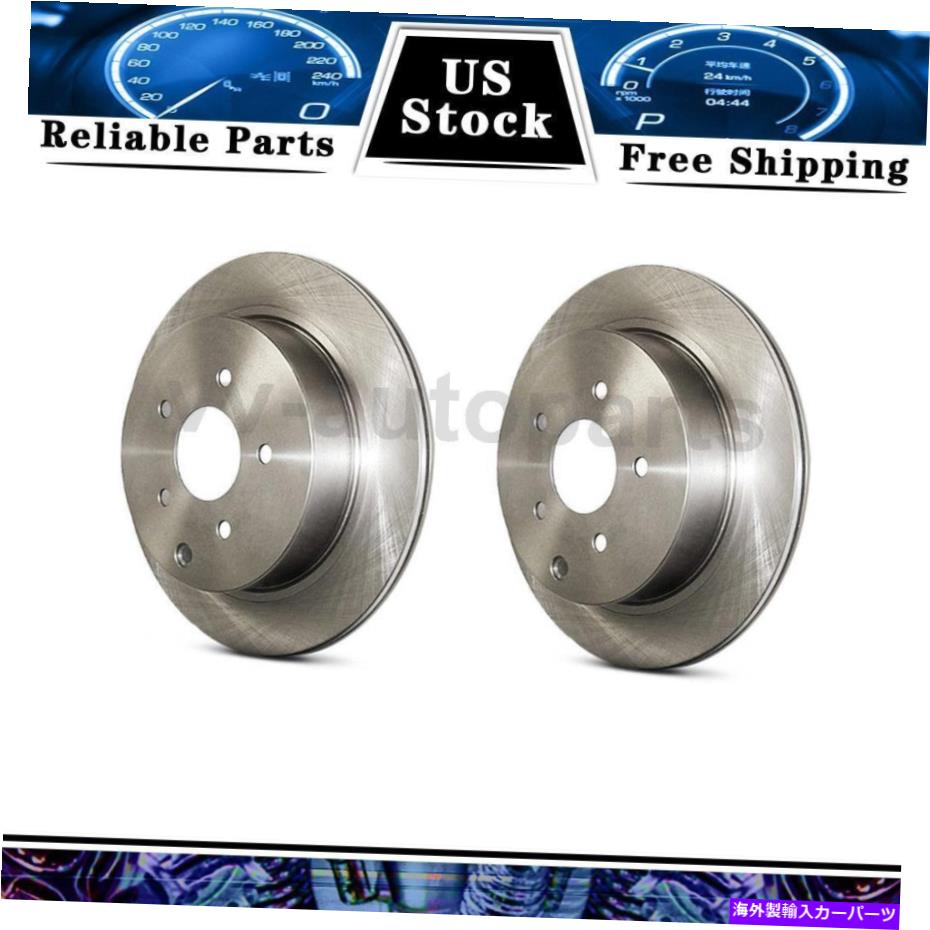 brake disc rotor 1994年から2000年のモンテロのフロントディスクブレーキローターC-TEK 2PCS Front Disc Brake Rotor C-Tek 2PCS For 1994-2000 Mitsubishi Montero【並行輸入品】