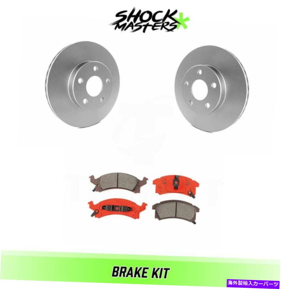 brake disc rotor 1996-1998のフロントセミメタリックブレーキパッドとローターポンティアックグランドAM FWD Front Semi Metalic Brake Pad & Rotors for 1996-1998 Pontiac Grand Am FWD【並行輸入品】
