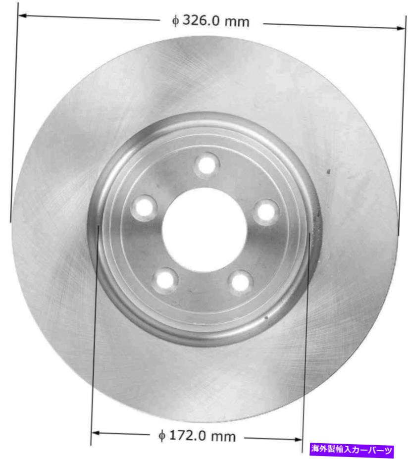 brake disc rotor ディスクブレーキローターベースフロントベンディックスPRT6023 Disc Brake Rotor-Base Front Bendix PRT6023【並行輸入品】