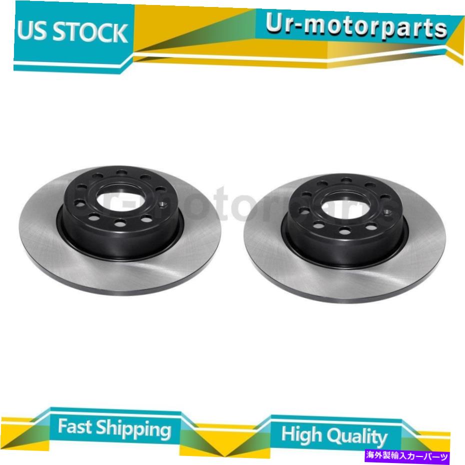 brake disc rotor （2）リアディスクブレーキローターデュラゴフィットアウディA3 Quattro 2010-2018 (2) Rear Disc Brake Rotor DuraGo Fits Audi A3 Quattro 2010-2018【並行輸入品】