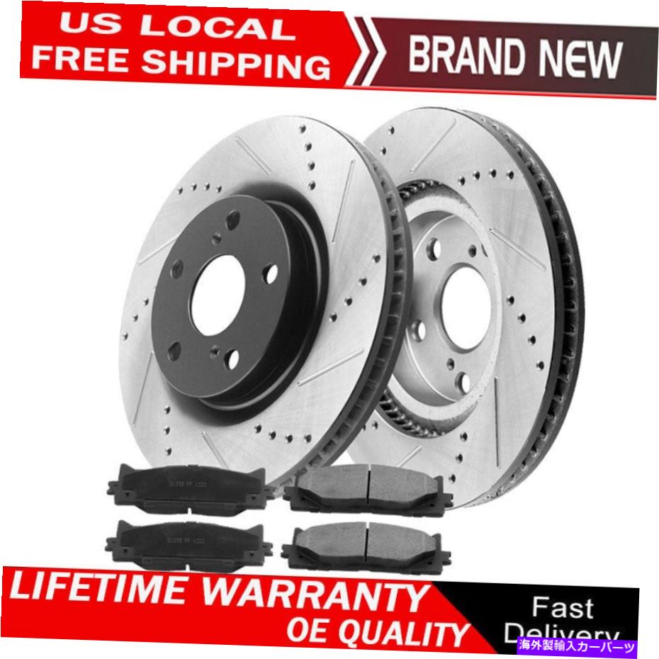 brake disc rotor トヨタカムリ用のフロントディスクブレーキローター +ブレーキパッドAvalon Lexus ES300H ES350 Front Disc Brake Rotors + Brake Pads for Toyota Camry Avalon Lexus ES300H ES350【並行輸入品】