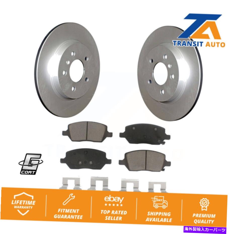 brake disc rotor シボレーアップランダーポンティアックモンタナ用のリアコーティングブレーキローターとセラミックパッドキット Rear Coated Brake Rotor & Ceramic Pad Kit For Chevrolet Uplander Pontiac Montana【並行輸入品】 43,098円