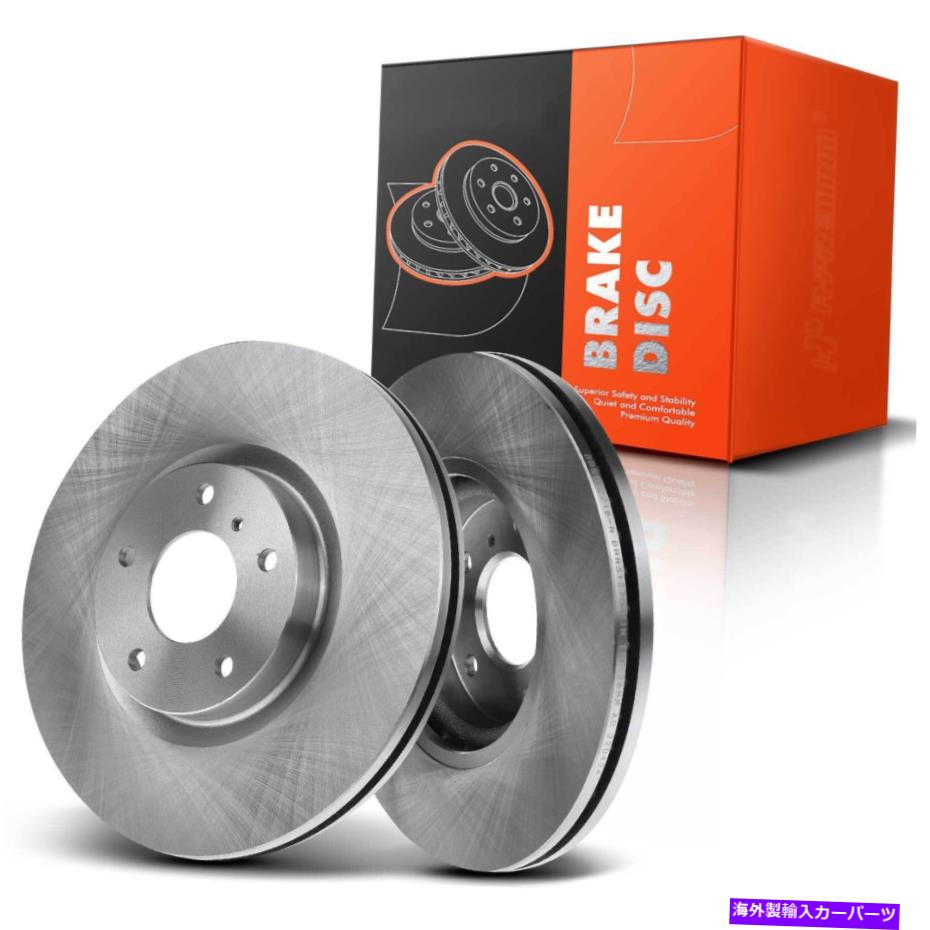brake disc rotor インフィニティのフロントディスクブレーキローターEX35 G37 M45 Q70L日産370Zマキシマムラノ Front Disc Brake Rotors for Infiniti EX35 G37 M45 Q70L Nissan 370Z Maxima Murano【並行輸入品】