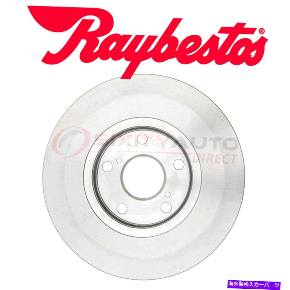 brake disc rotor レイベスト980159キットセットブレーキwj用ディスクブレーキローター Raybestos 980159 Disc Brake Rotor for Kit Set Braking wj【並行輸入品】