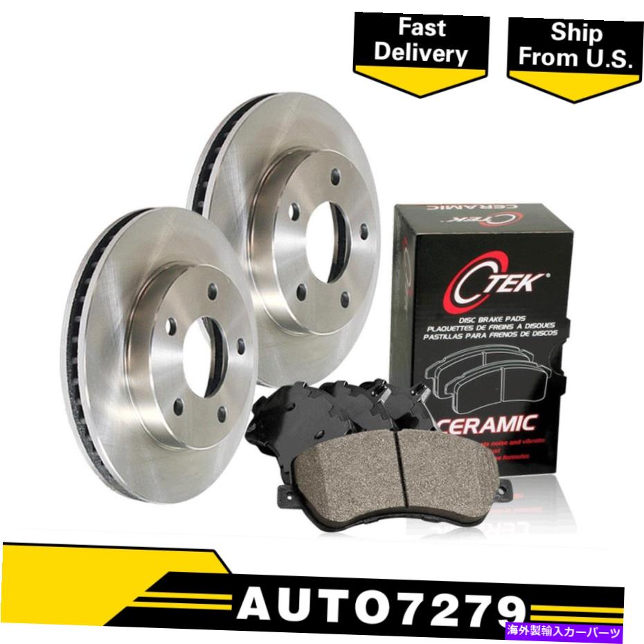 brake disc rotor 中央フロントブレーキディスクローター +セラミックブレーキパッドスズキアエリオ用の3PCS Centric Front Brake Disc Rotors + Ceramic Brake Pads 3PCS For Suzuki Aerio【並行輸入品】 43,098円