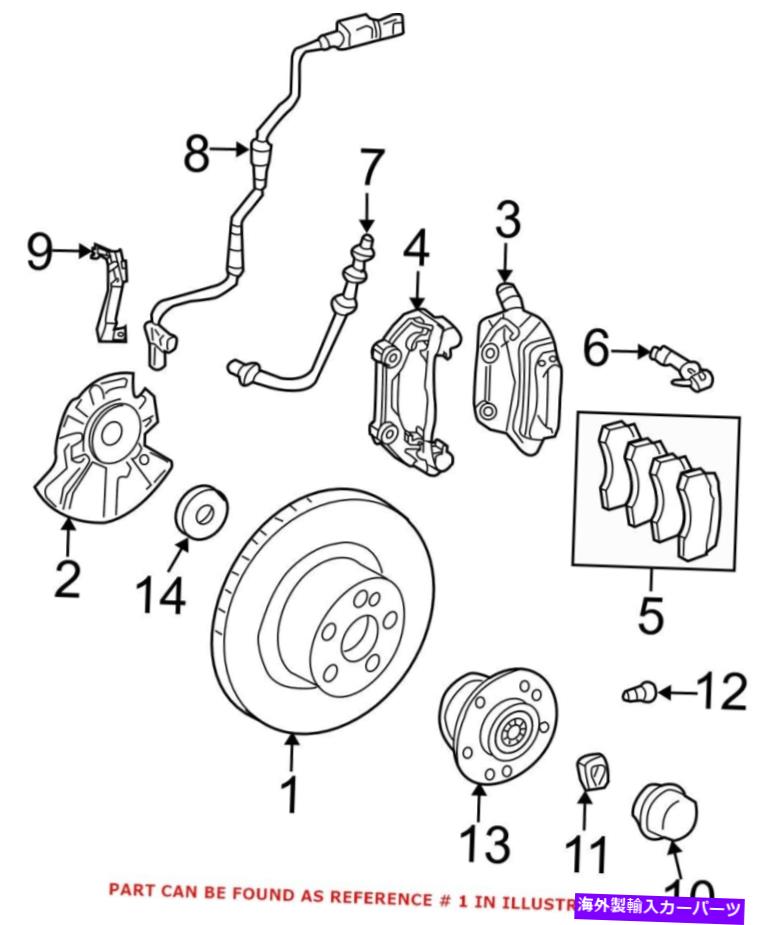 brake disc rotor メルセデス211421081264用の本物のOEMフロントディスクブレーキローター Genuine OEM Front Disc Brake Rotor for Mercedes 211421081264【並行輸入品】