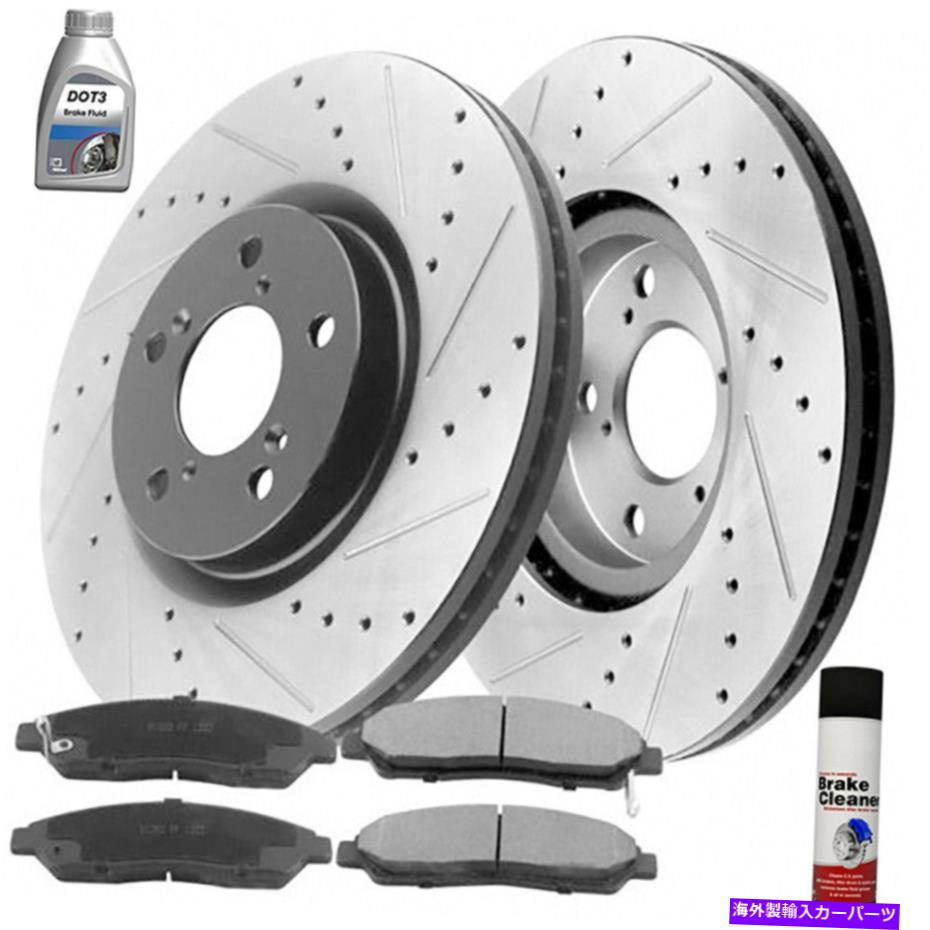 brake disc rotor 2007-17ジープコンパスパトリオットFL用のリアドリルとスロット付きブレーキローター +パッド Rear Drilled and Slotted Brake Rotors + Pads for 2007-17 Jeep Compass Patriot FL【並行輸入品】