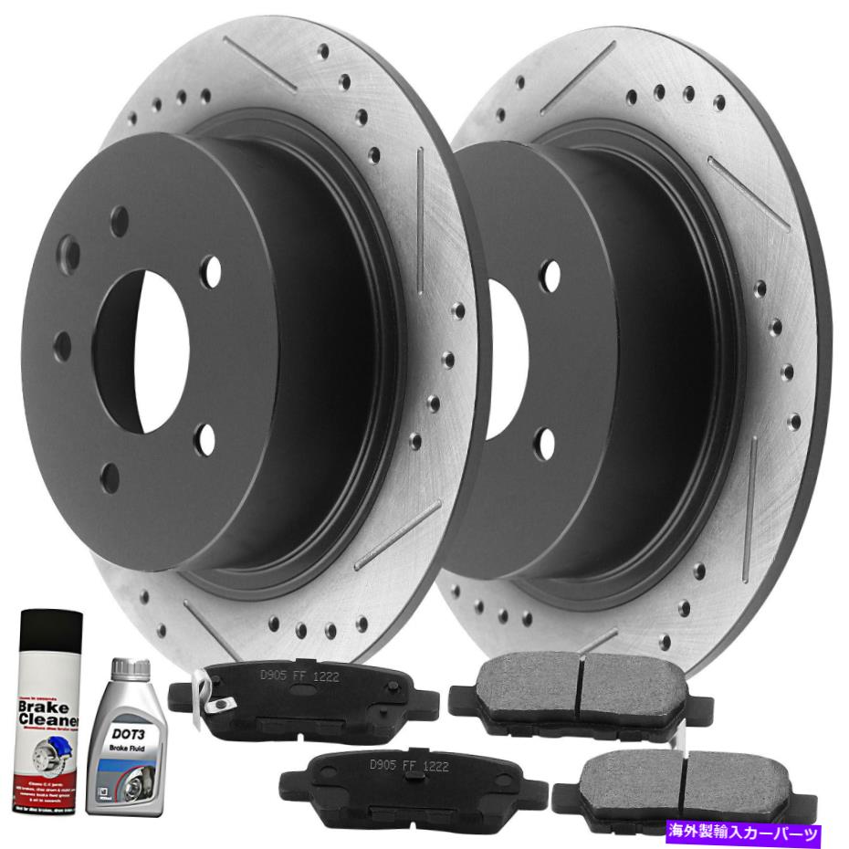 brake disc rotor リアディスクローター +日産セントラアルティマジュークセントラマキシマニュージャージー向けブレーキパッドキット Rear Disc Rotors + Brake Pads Kit for Nissan Sentra Altima Juke Sentra Maxima NJ【並行輸入品】
