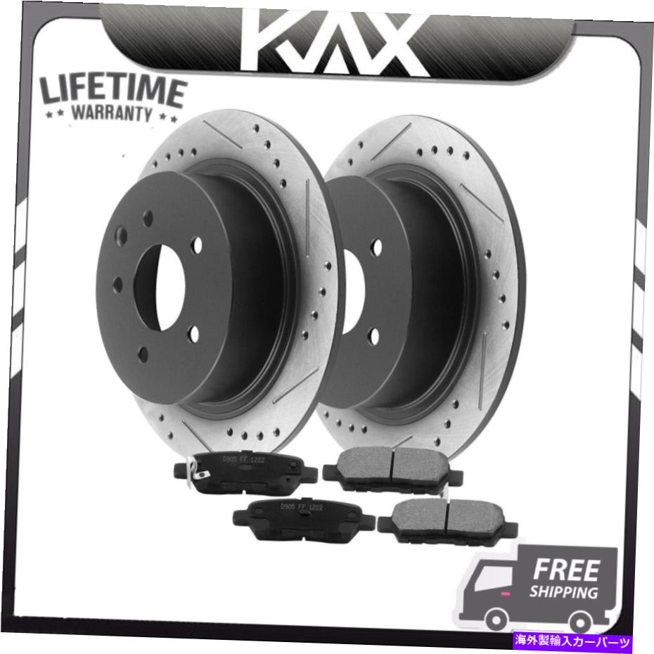 brake disc rotor 2002-2020日産アルティマのリアディスクブレーキローター +セラミックブレーキパッド Rear Disc Brake Rotors + Ceramic Brake Pads for 2002-2020 Nissan Altima【並行輸入品】