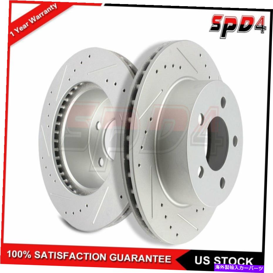 brake disc rotor 1990年から1999年のジープラングラーペアキット用の2xフロントドリル&スロットブレーキローターディスク 2X Front Drill & Slotted Brake Rotors Discs For 1990-1999 Jeep Wrangler pair kit【並行輸入品】