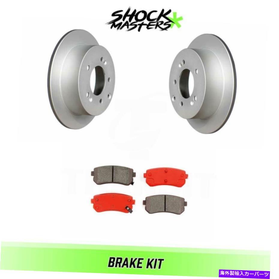 brake disc rotor 2010-2013 Forte FWDのリアセミメタリックブレーキパッドとコーティングローターキット Rear Semi Metalic Brake Pads & Coated Rotor Kit for 2010-2013 Forte FWD【並行輸入品】