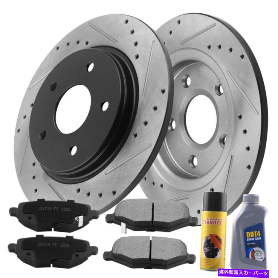 brake disc rotor タウンカントリーグランドキャラバンG10用のリアドリルスロットブレーキローターセラミックパッド。 Rear Drill Slot Brake Rotors Ceramic Pads For Town Country Grand Caravan G10.【並行輸入品】 43,098円