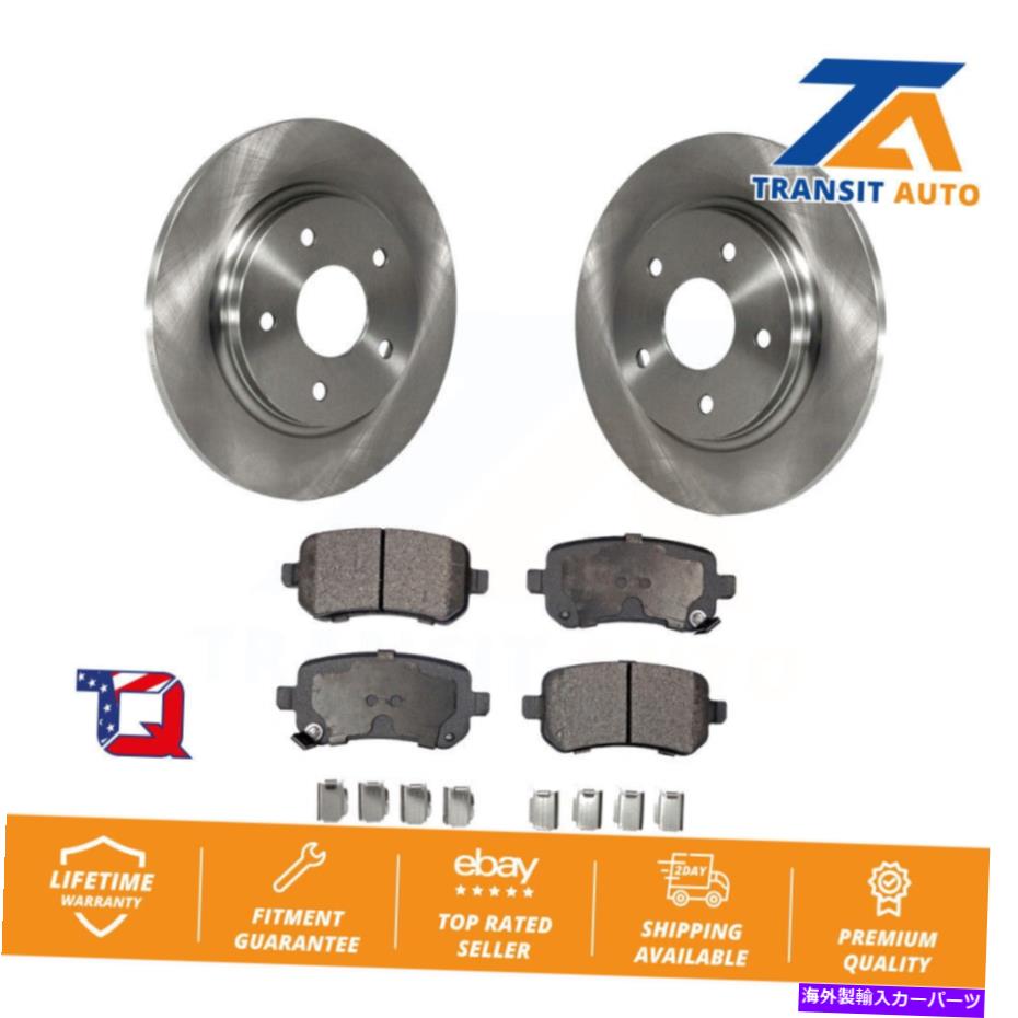 brake disc rotor ドッジグランドキャラバンクライスラータウン用のリアブレーキローターとセミメタリックパッドキット Rear Brake Rotor & Semi-Metallic Pad Kit For Dodge Grand Caravan Chrysler Town【並行輸入品】
