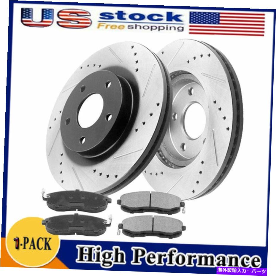 brake disc rotor ダッジグランドキャラバンジャーニー用のフロントスロットディスクブレーキローター +ブレーキパッド Front Slotted Disc Brake Rotors + Brake Pads For Dodge Grand Caravan Journey【並行輸入品】