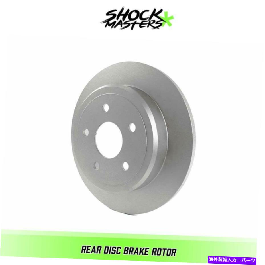 brake disc rotor 2006年から2010年のジープコマンダーのリアディスクブレーキローター Rear Disc Brake Rotor for 2006-2010 Jeep Commander【並行輸入品】
