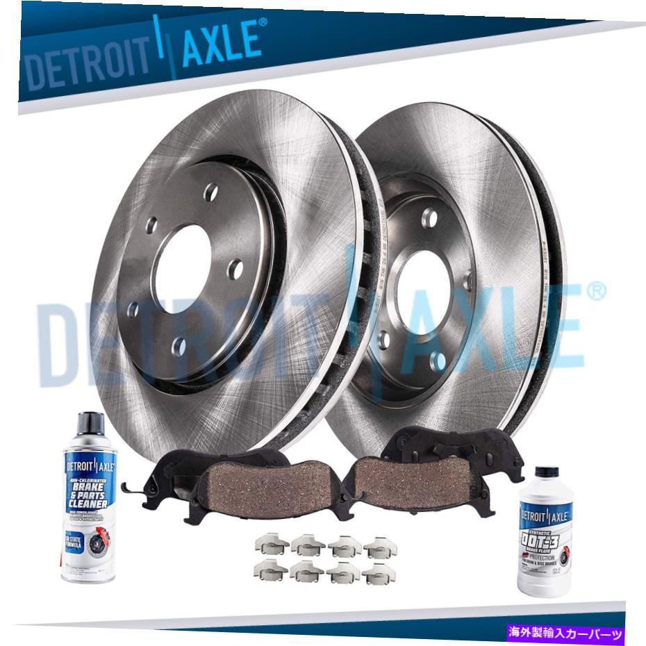 brake disc rotor フロントディスクブレーキローター + 2001 2002 2003 2004 2005トヨタRAV4のブレーキパッド Front Disc Brake Rotors + Brake Pads for 2001 2002 2003 2004 2005 Toyota Rav4【並行輸入品】 43,098円