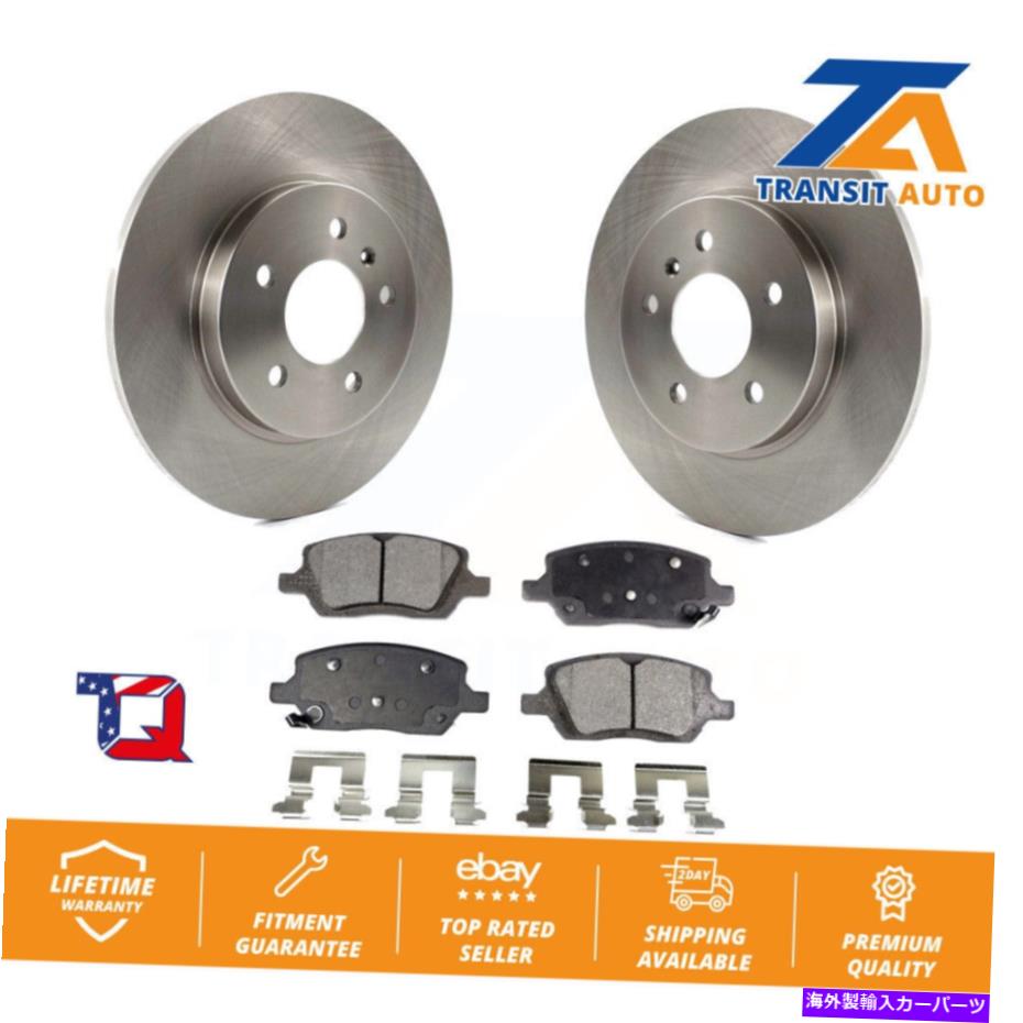 brake disc rotor シボレー用のリアブレーキローターとセラミックパッドキットアップランダーポンティアックモンタナビュイック Rear Brake Rotors & Ceramic Pad Kit For Chevrolet Uplander Pontiac Montana Buick【並行輸入品】