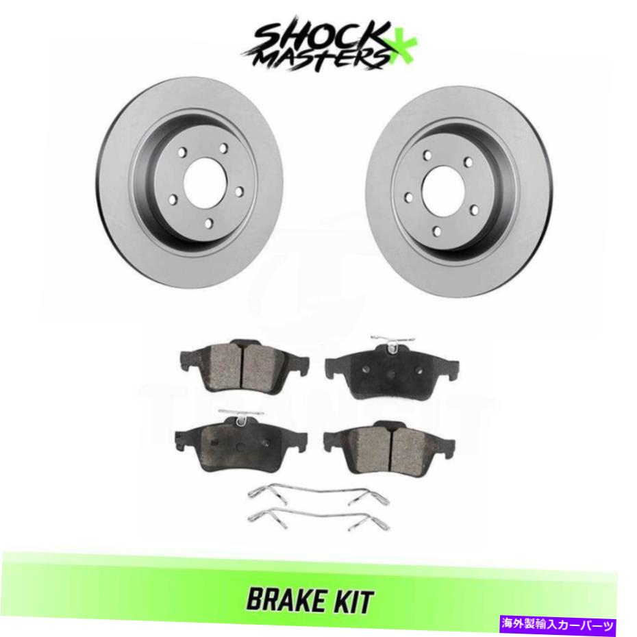 brake disc rotor 2006年の02/06からの2006年マツダ5の後部セミメタルブレーキパッドとGコーティングローターキット Rear Semi Metalic Brake Pads & G-Coated Rotor Kit for 2006 Mazda 5 From 02/06【並行輸入品】