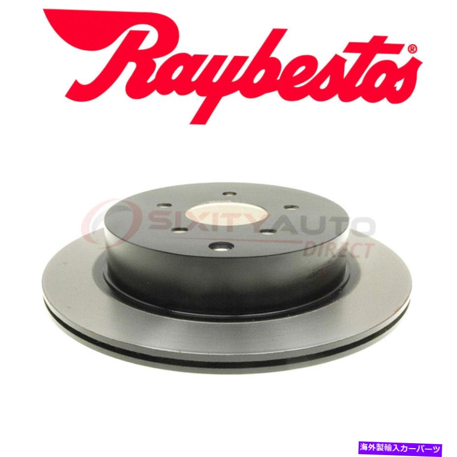 brake disc rotor Raybestos Disc Brake Rotor for 2017 Infiniti Q60 2.0L 3.0L L4 V6 -Kit Set TZ Raybestos Disc Brake Rotor for 2017 Infiniti Q60 2.0L 3.0L L4 V6 - Kit Set tz【並行輸入品】 43,098円