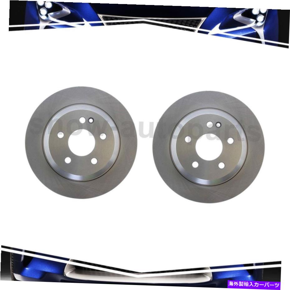 brake disc rotor メルセデスベンツメトリス用のC-TEKリア2OFディスクブレーキローター C-Tek Rear 2Of Disc Brake Rotor For Mercedes-Benz Metris【並行輸入品】 43,098円