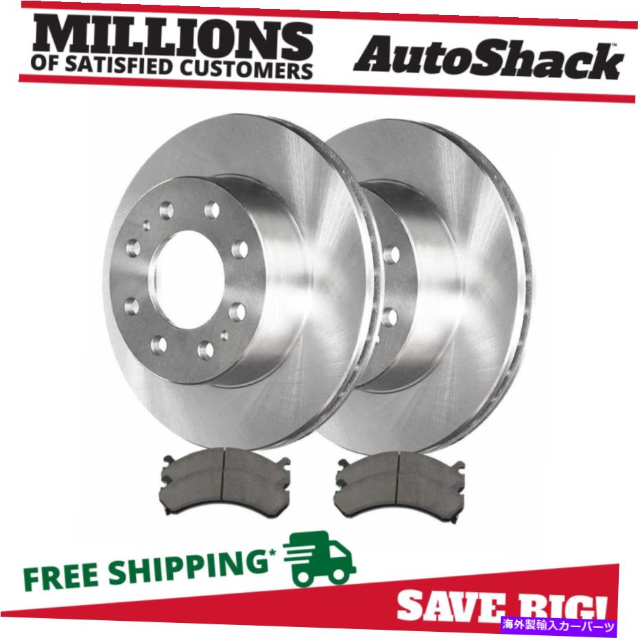 brake disc rotor Chevy Express 3500 2001-2010 Silverado 2500 HD V8用のフロントブレーキローターとパッド Front Brake Rotors & Pads for Chevy Express 3500 2001-2010 Silverado 2500 HD V8【並行輸入品】