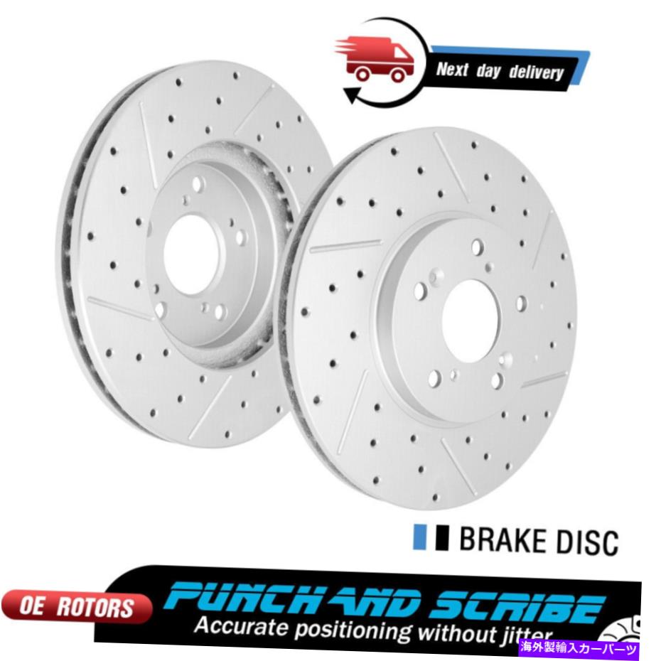 brake disc rotor Acura Cl Mdx TL TSX Accord Odyssey Pilot用のフロントドリルブレーキローター Front Drilled Brake Rotors for Acura CL MDX TL TSX Accord Odyssey Pilot【並行輸入品】