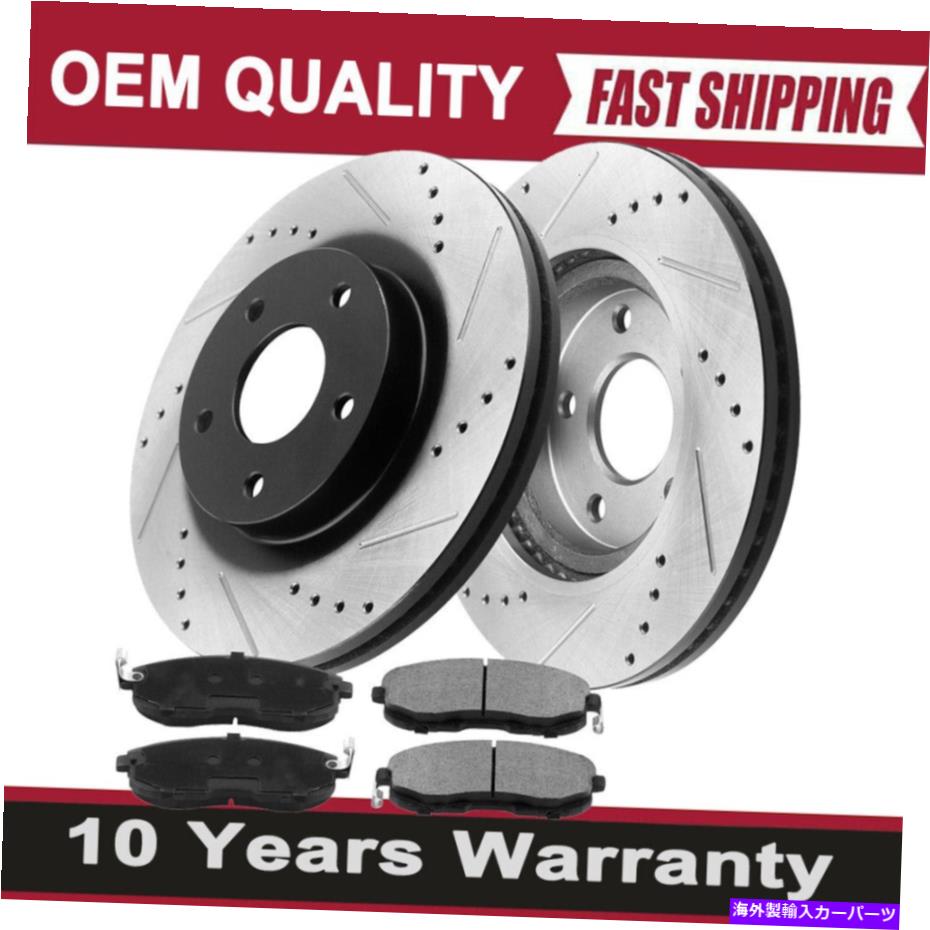 brake disc rotor シボレーインパラの魅力のためのリアディスクコーティングブレーキローター +セラミックパッド Rear Disc Coating Brake Rotors + Ceramic Pads For Chevrolet Impala Allure【並行輸入品】