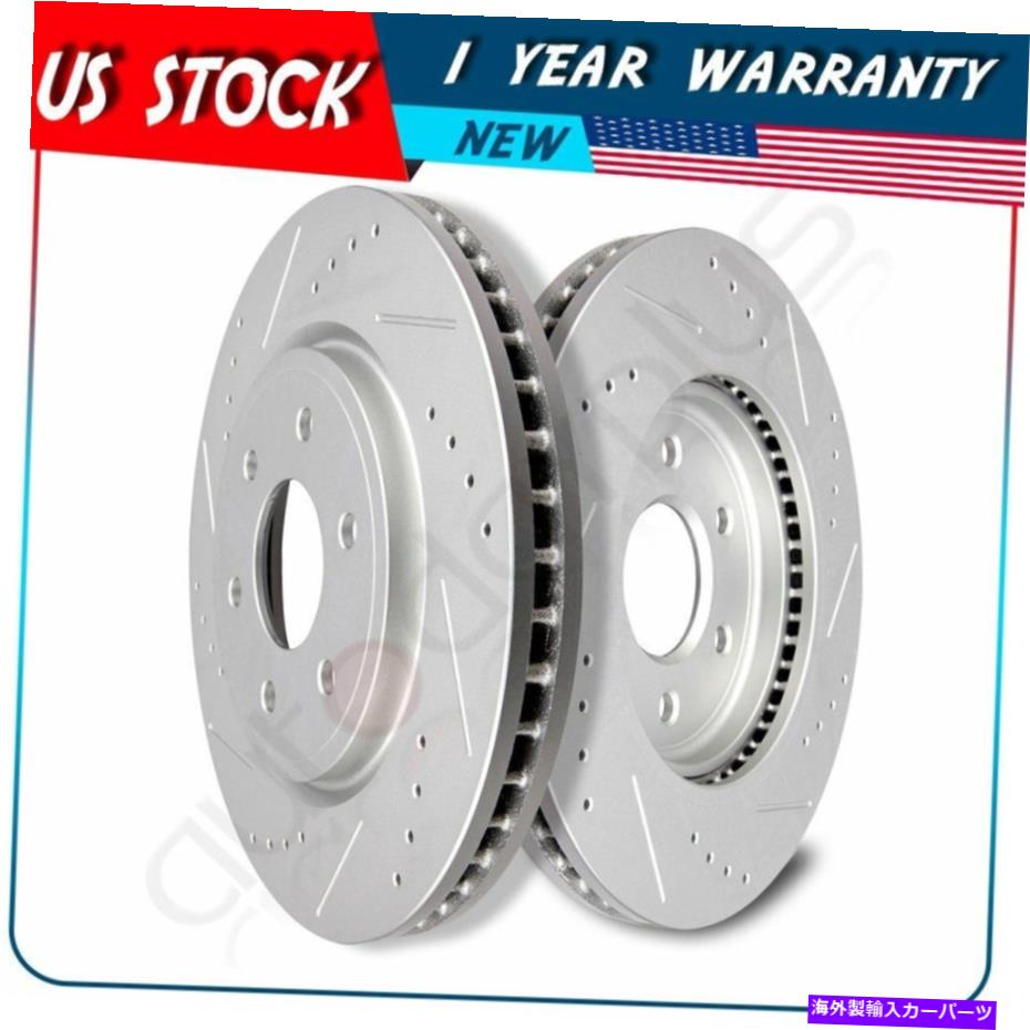brake disc rotor 日産フロンティアパスファインダー用フロントブレーキローターxterraスズキ赤道ドリル Front Brake Rotors For Nissan Frontier Pathfinder Xterra Suzuki Equator Drilled【並行輸入品】