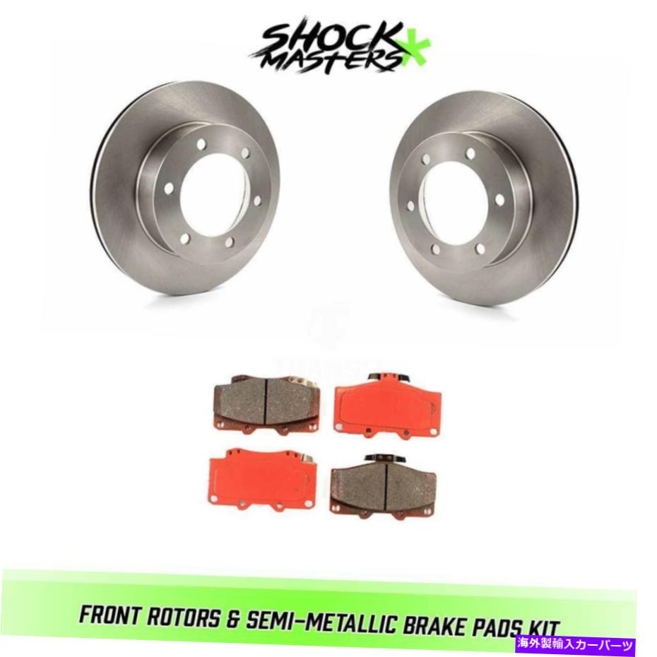 brake disc rotor 2004年のトヨタタコマ297mmのフロントローターとセミメタルブレーキパッド Front Rotors & Semi-Metallic Brake Pads for 2004 Toyota Tacoma 297mm【並行輸入品】
