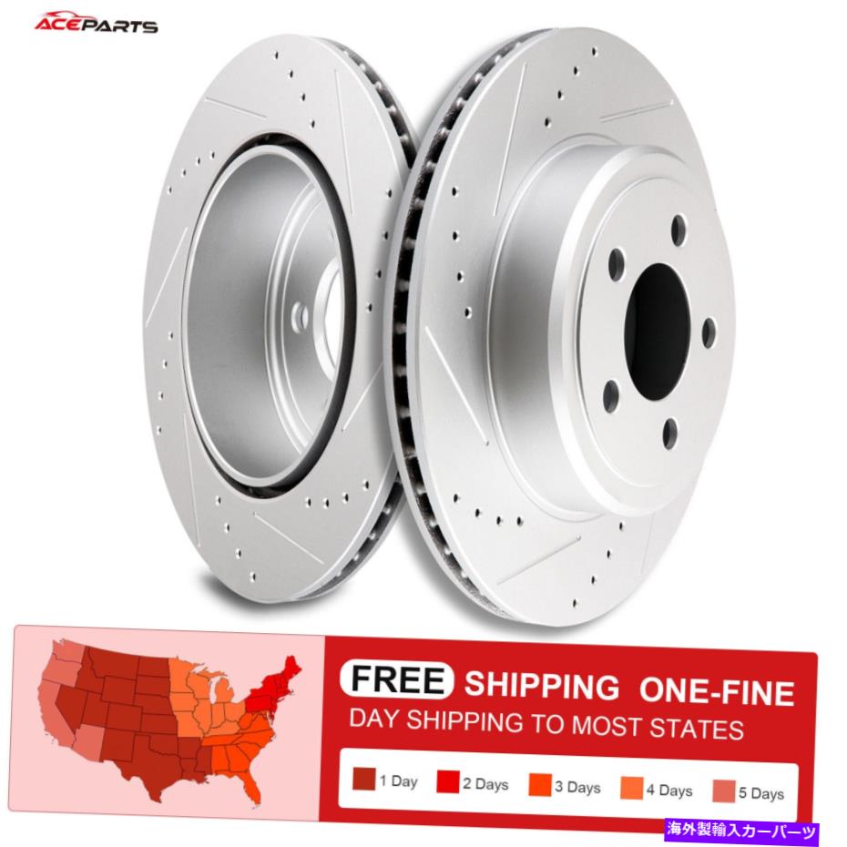 brake disc rotor ダッジ充電器クライスラー300 V8用のリアドリルドディスクブレーキローターペア2ペア2 REAR DRILLED SLOTTED DISC BRAKE ROTORS PAIR 2 FOR DODGE CHARGER CHRYSLER 300 V8【並行輸入品】