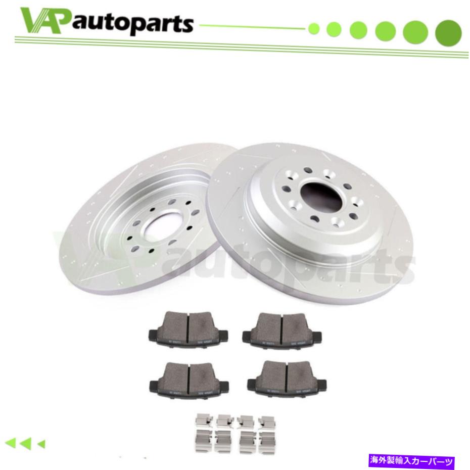 brake disc rotor Ford Five1005 2005-2007リアディスクブレーキローターとセラミックパッド330mm For Ford Five Hundred 2005-2007 Rear Discs Brake Rotors and Ceramic Pads 330mm【並行輸入品】