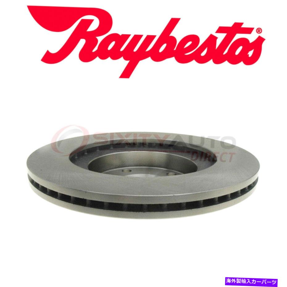 brake disc rotor 2002年から2004年のRaybestosディスクブレーキローターINFINITI I35 3.5L V6 -Kit Set MB Raybestos Disc Brake Rotor for 2002-2004 Infiniti I35 3.5L V6 - Kit Set mb【並行輸入品】