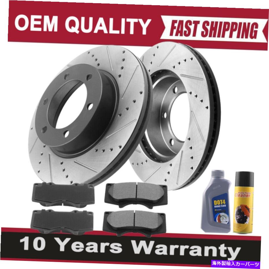 brake disc rotor シボレーアストロタホGMCユーコン用のリアドリルブレーキローターとセラミックパッドキット Rear Drilled Brake Rotors And Ceramic Pads Kit For Chevy Astro Tahoe GMC Yukon【並行輸入品】 43,098円