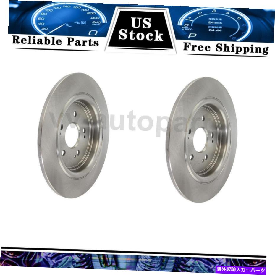brake disc rotor 2017-2019のリアディスクブレーキローターC-TEK 2PCSホンダCR-V Rear Disc Brake Rotor C-Tek 2PCS For 2017-2019 Honda CR-V【並行輸入品】