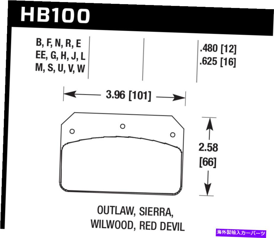 brake disc rotor ホークパフォーマンスHB100J.480 DR-97ディスクブレーキパッド Hawk Performance HB100J.480 DR-97 Disc Brake Pad【並行輸入品】