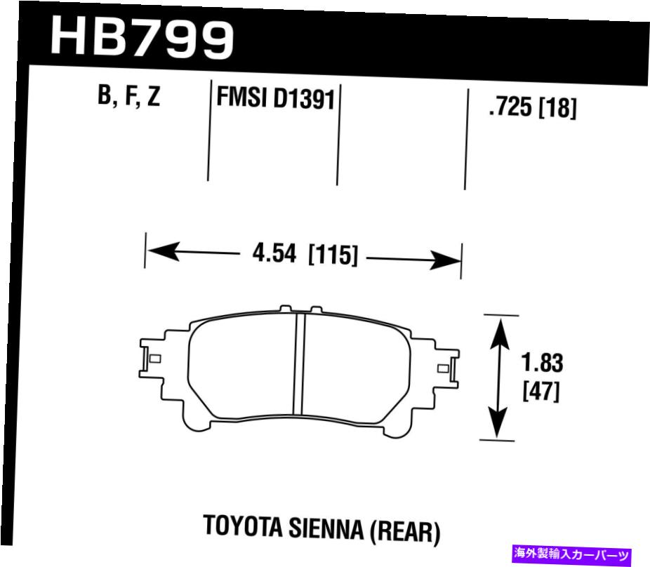 brake disc rotor ホークパフォーマンスHB799Z.597パフォーマンスセラミックディスクブレーキパッド Hawk Performance HB799Z.597 Performance Ceramic Disc Brake Pad【並行輸入品】 43,098円