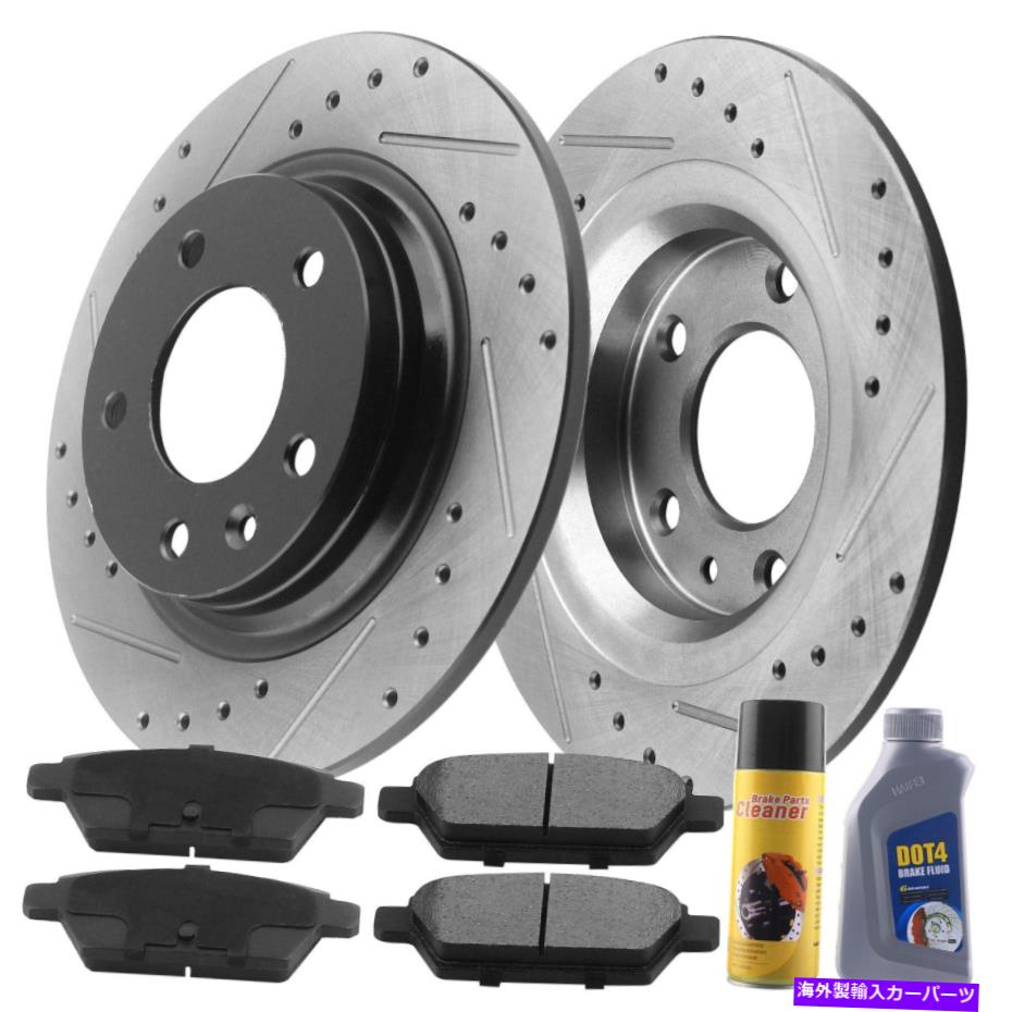 brake disc rotor 20042008グランプリラクロスアリュールB2Aのリアディスクブレーキローターセラミックパッド REAR Disc Brake Rotors Ceramic Pads for 20042008 Grand Prix LaCrosse Allure B2A【並行輸入品】