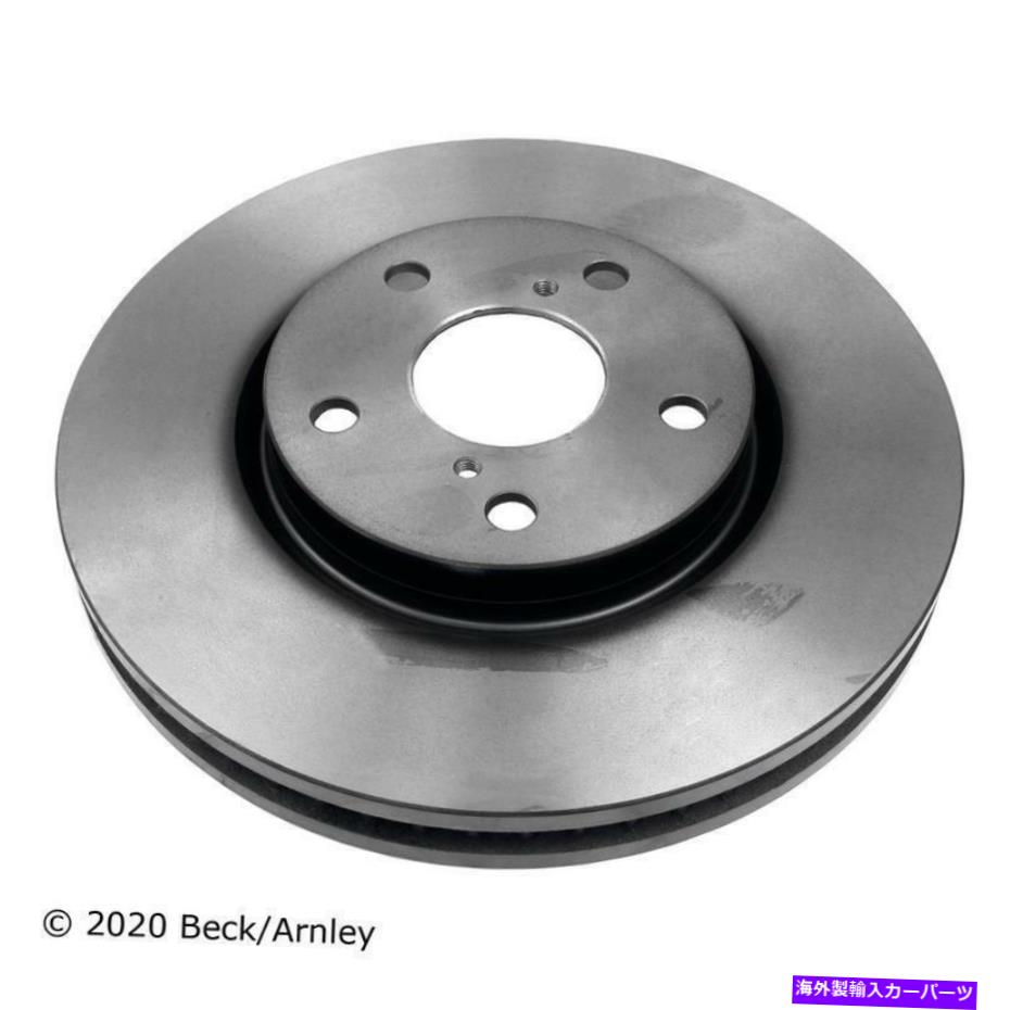 brake disc rotor ディスクブレーキローターは2006 Lexus GS300に適合します Disc Brake Rotor Fits 2006 Lexus GS300【並行輸入品】